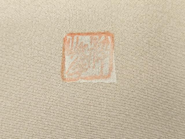 平和屋着物●高級染元　粋峰　林芳夫　京加賀友禅　訪問着　梅松風景文　正絹　逸品　AABG9878cs