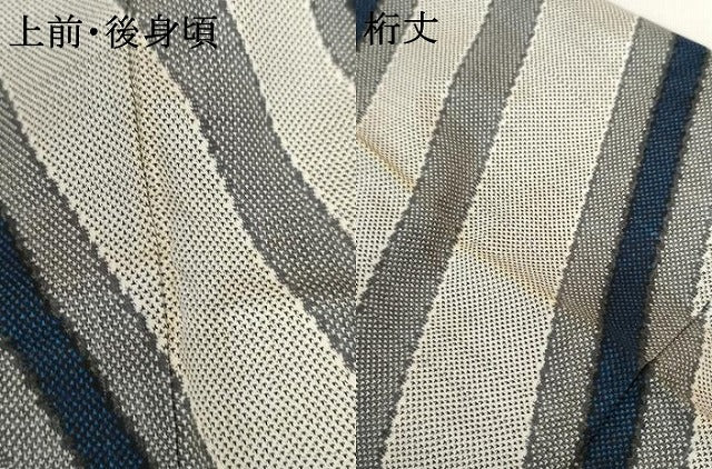 平和屋着物●本場大島紬　カタス9マルキ　斜縞　正絹　逸品　未使用　AABG9880cs