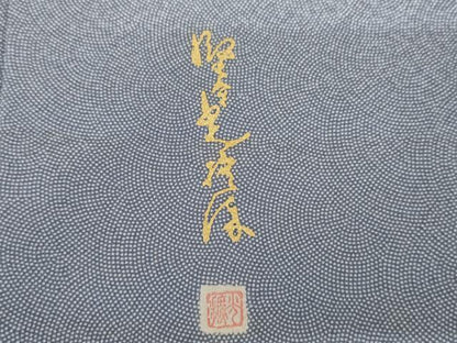 平和屋着物●伝統工芸師　服部光擴　江戸小紋　鮫小紋柄　正絹　逸品　未使用　AABG9882cs