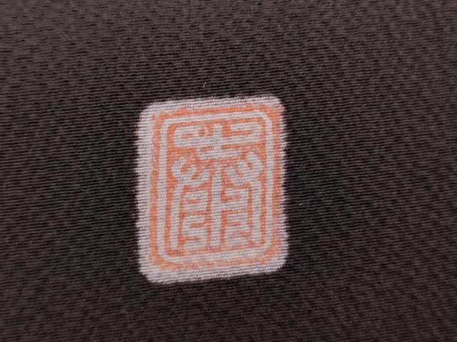 平和屋着物●十日町　名門　滝泰謹製　訪問着　辻が花　絞り　暈し染め　金通し地　ロング丈　正絹　逸品　AABG9887cs