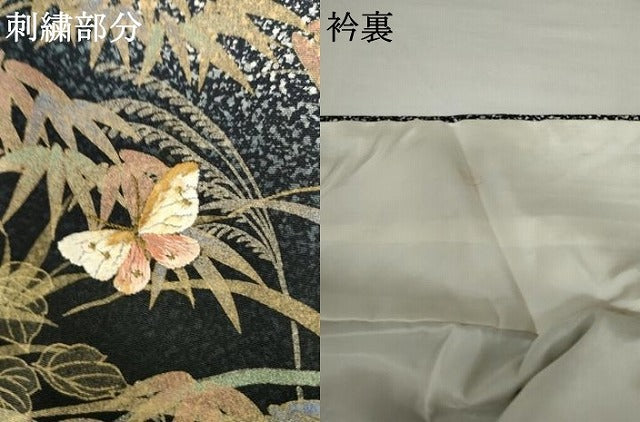 平和屋着物●訪問着　刺繍　枝葉舞蝶文　たたき染め　黒地　金糸　金彩　正絹　逸品　AABG9890cs