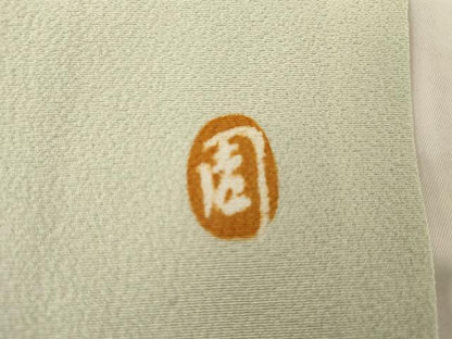 平和屋着物●豪華色留袖　作家物　周　ろうけつ染　草花文　暈し染め　正絹　逸品　AABG9897cs