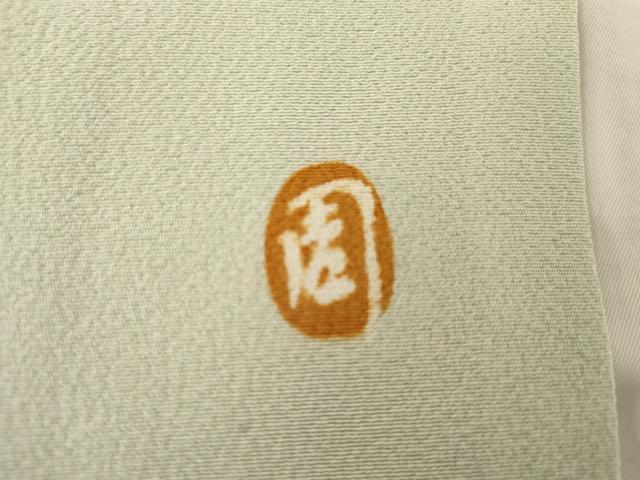 平和屋着物●豪華色留袖　作家物　周　ろうけつ染　草花文　暈し染め　正絹　逸品　AABG9897cs