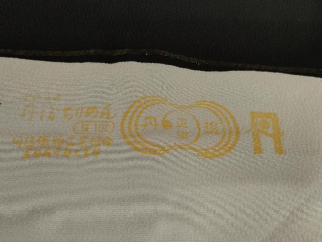平和屋着物●江戸小紋　毛万筋　桔梗鼠色×黒緑色　丹後ちりめん　反端付き　正絹　逸品　AABG9901cs
