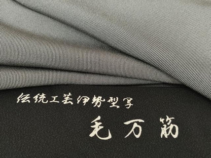 平和屋着物●江戸小紋　毛万筋　桔梗鼠色×黒緑色　丹後ちりめん　反端付き　正絹　逸品　AABG9901cs