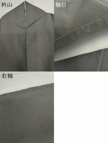 平和屋着物●江戸小紋　毛万筋　桔梗鼠色×黒緑色　丹後ちりめん　反端付き　正絹　逸品　AABG9901cs