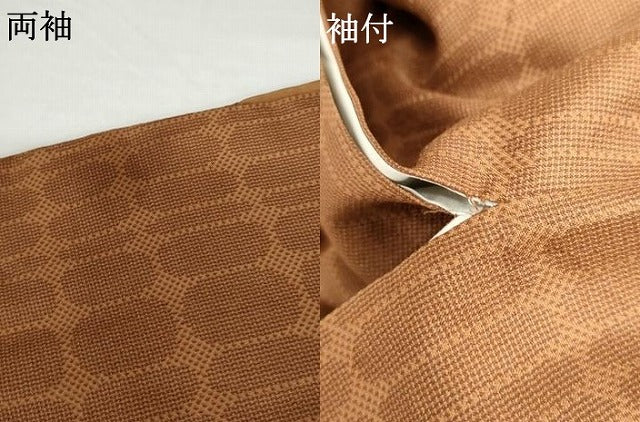 平和屋着物●お召　変わり格子　正絹　逸品　AABG9902cs