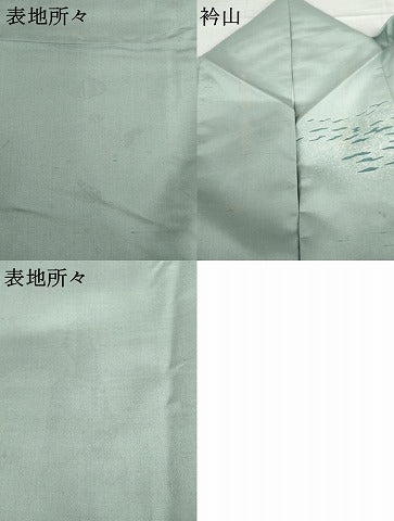 平和屋着物●本加賀友禅作家　石田巳代治　白山紬　舫い舟　証紙付き　正絹　逸品　AABG9905cs