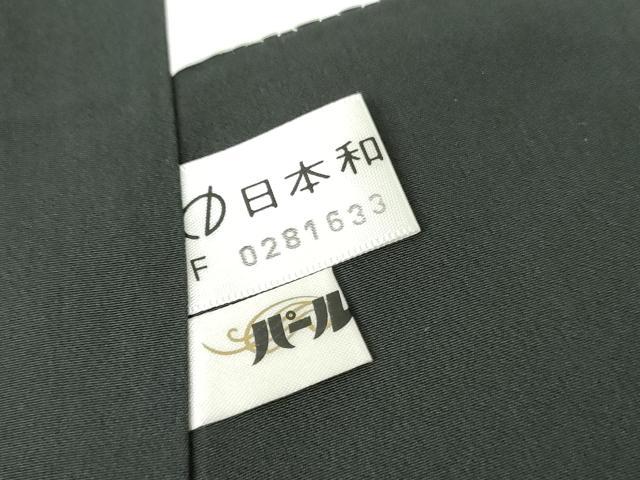 平和屋着物●お召　縞　正絹　逸品　AABG9907cs