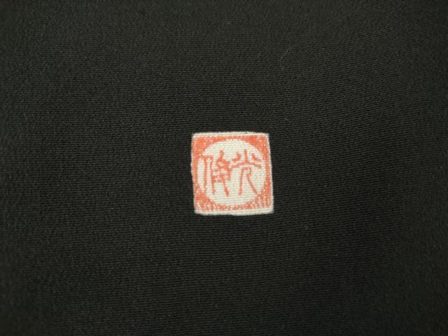 平和屋着物●豪華黒留袖　友禅　作家物　風景花松文　正絹　逸品　AABG9912cs