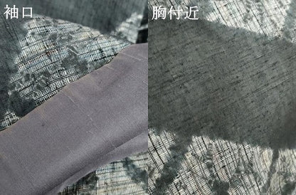 平和屋着物●上質な紬　絞り　菱斜縞　正絹　逸品　AABG9913cs