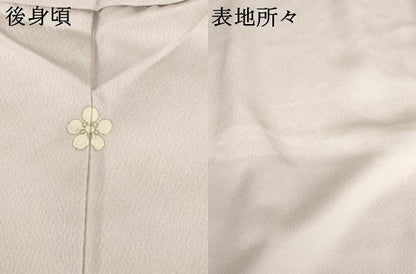 平和屋着物●上質な色無地　刺繍　舞花文　牡丹鼠色　正絹　逸品　未使用　AABG9915cs