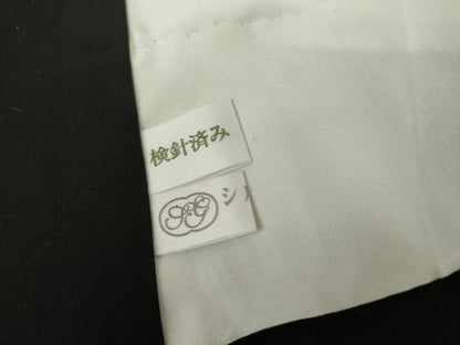 平和屋着物●訪問着　友禅　枝葉文　黒地　金彩　正絹　逸品　AABG9921cs