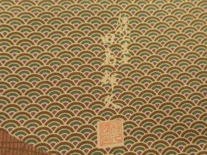 平和屋着物●伝統工芸士　田島輝久　訪問着　道長吉祥花文　正絹　逸品　未使用　AABG9930cs