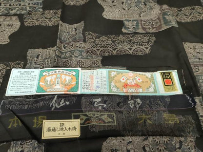 平和屋着物●本場大島紬 古代染色純泥染 カタス9マルキ 古代エジプト壁画文様 黒地 証紙付 仙太郎織物謹製 ロング丈 正絹 逸品 AABG9940cs