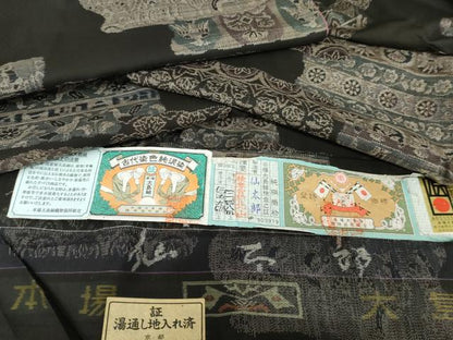 平和屋着物●本場大島紬 古代染色純泥染 カタス9マルキ 古代エジプト壁画文様 黒地 証紙付 仙太郎織物謹製 ロング丈 正絹 逸品 AABG9940cs
