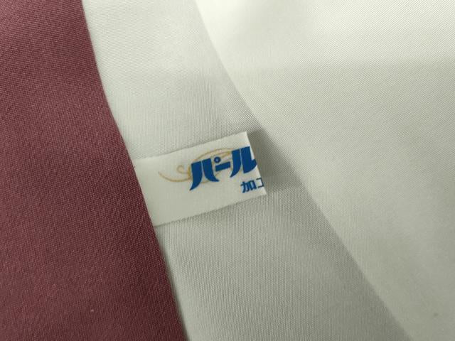 平和屋着物●本場大島紬 古代染色純泥染 カタス9マルキ 古代エジプト壁画文様 黒地 証紙付 仙太郎織物謹製 ロング丈 正絹 逸品 AABG9940cs