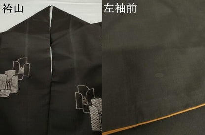 平和屋着物●本場大島紬　古代染色純泥染　地空き　カタス9マルキ　舞花文　椿　黒地　証紙付き　盛東洋男作　正絹　逸品　AABG9941cs