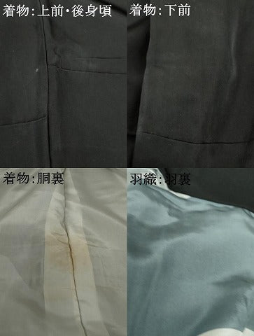 平和屋着物●男性　黒紋付　羽織セット　正絹　逸品　AABG9944cs