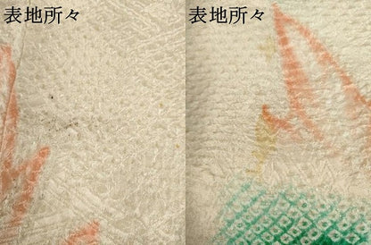 平和屋着物●豪華振袖　総絞り　花唐草文　正絹　逸品　AABG9946cs