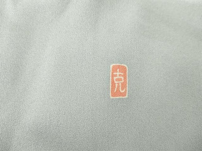 平和屋着物●訪問着　友禅　作家物　枝花文　正絹　逸品　AABG9950cs