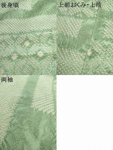 平和屋着物●上質な小紋　絞り　吉祥色紙重ね文　正絹　逸品　AABG9962cs 平和屋着物○上質な小紋 絞り 吉祥色紙重ね文 正絹 逸品 AABG9962cs