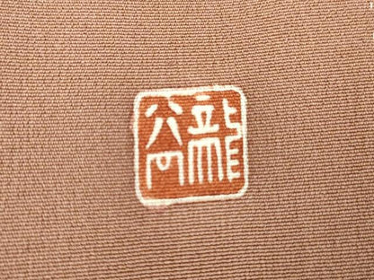 平和屋着物●十日町友禅作家　龍谷　色留袖　吉祥花蝶松文　金彩　正絹　逸品　AABG9970cs