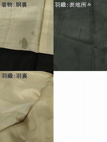 平和屋着物●男性　黒紋付　羽織セット　正絹　逸品　AABG9974cs
