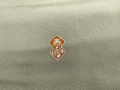 平和屋着物●京友禅作家　倉田泰波　訪問着　流水花松文　正絹　逸品　AABG9982cs