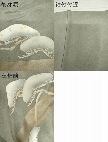 平和屋着物●京友禅作家　倉田泰波　訪問着　流水花松文　正絹　逸品　AABG9982cs
