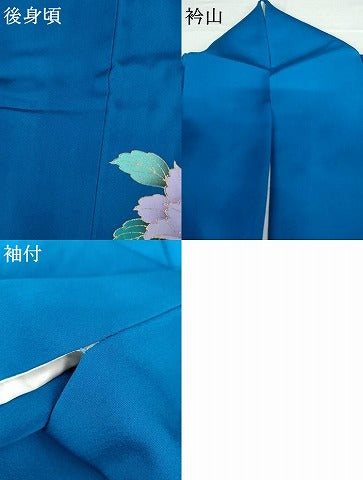 平和屋着物●豪華振袖　草花文　暈し染め　金彩　正絹　逸品　AABG9984cs