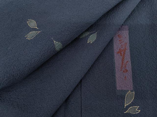 平和屋着物●世界的人形師　辻村寿三郎　ジュサブロー　訪問着　舞花文　金彩　正絹　逸品　AABG9986cs