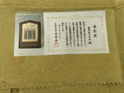 平和屋着物●上質な色無地　青朽葉色　夢双紙　さが美扱い　反端付き　丹後ちりめん　正絹　逸品　AABG9998cs