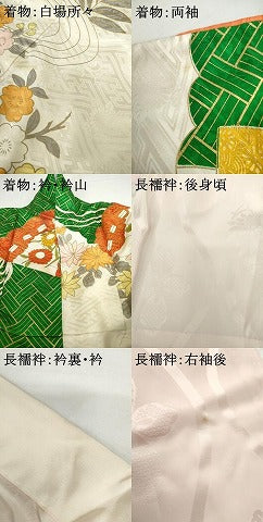 平和屋着物●豪華振袖・長襦袢(無双仕立て)セット　駒刺繍　檜扇枝花文　金彩　正絹　逸品　AABG9999cs