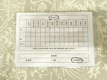 平和屋着物◎六通柄袋帯 花鳥更紗文 金糸 正絹 逸品 AABH0014yx