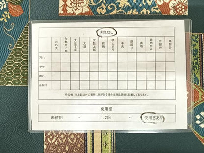 平和屋着物◎六通柄袋帯 公家有職文 金糸 正絹 逸品 AABH0027yx