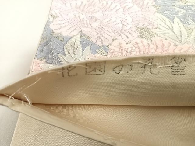 平和屋着物◎西陣 六通柄袋帯 唐織 花園の孔雀 プラチナ箔 正絹 逸品 AABH0033yx