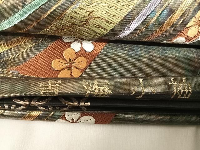 平和屋着物◎六通柄袋帯 うるし箔 青海小袖 正絹 逸品 AABH0047yx