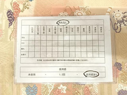 平和屋着物◎六通柄袋帯 唐織 吉祥花文 金糸 正絹 逸品 AABH0058yx