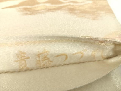 平和屋着物◎貴藤つづれ 六通柄袋帯 霞文 金銀糸 正絹 逸品 AABH0059yx