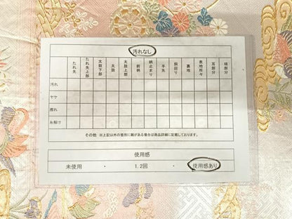 平和屋着物◎佐賀錦 六通柄袋帯 唐織 花鳥文 金銀糸 正絹 逸品 AABH0071yx