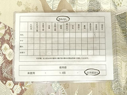 平和屋着物◎六通柄袋帯　唐織　飛鶴吉祥文　金銀糸　正絹　逸品　AABH0078yx