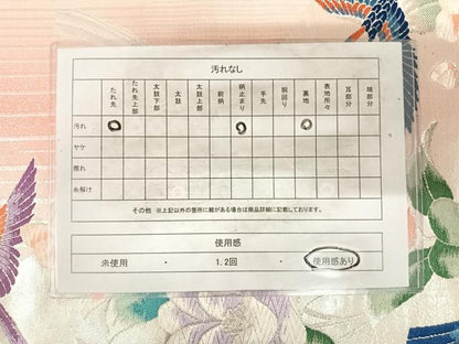 平和屋着物◎六通柄袋帯　唐織　花鳥文　銀糸　正絹　逸品　AABH0079yx