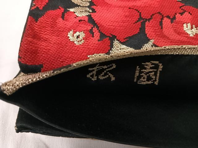 平和屋着物◎六通柄京袋帯 松園 黒地 金糸 正絹 逸品 AABH0088yx