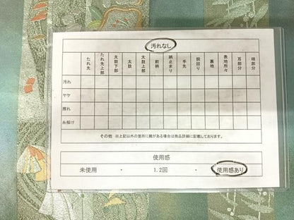 平和屋着物◎六通柄袋帯　唐織　色紙文　金銀糸　正絹　逸品　AABH0090yx
