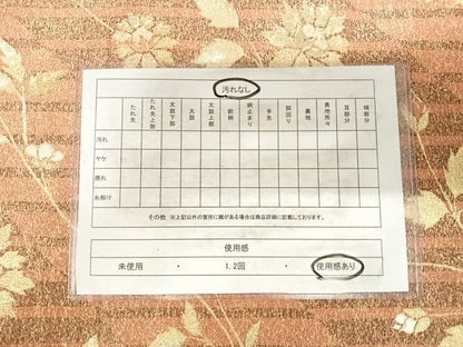 平和屋着物◎六通柄袋帯　唐織　更紗花文　金糸　正絹　逸品　AABH0100yx