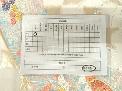 平和屋着物◎六通柄袋帯　唐織　花蝶文　金銀糸　正絹　逸品　AABH0101yx