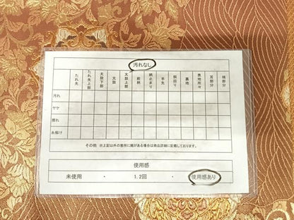 平和屋着物◎六通柄袋帯　正倉院花文　金糸　正絹　逸品　AABH0109yx