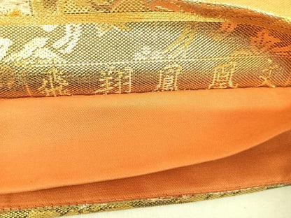 平和屋着物◎六通柄袋帯　紹倉　飛翔鳳凰文　金銀糸　正絹　逸品　AABH0121yx