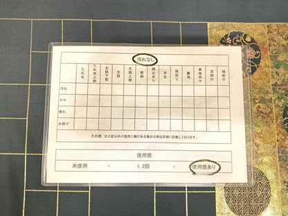 平和屋着物◎太鼓柄袋帯　花鳥丸文　金糸　正絹　逸品　AABH0122yx